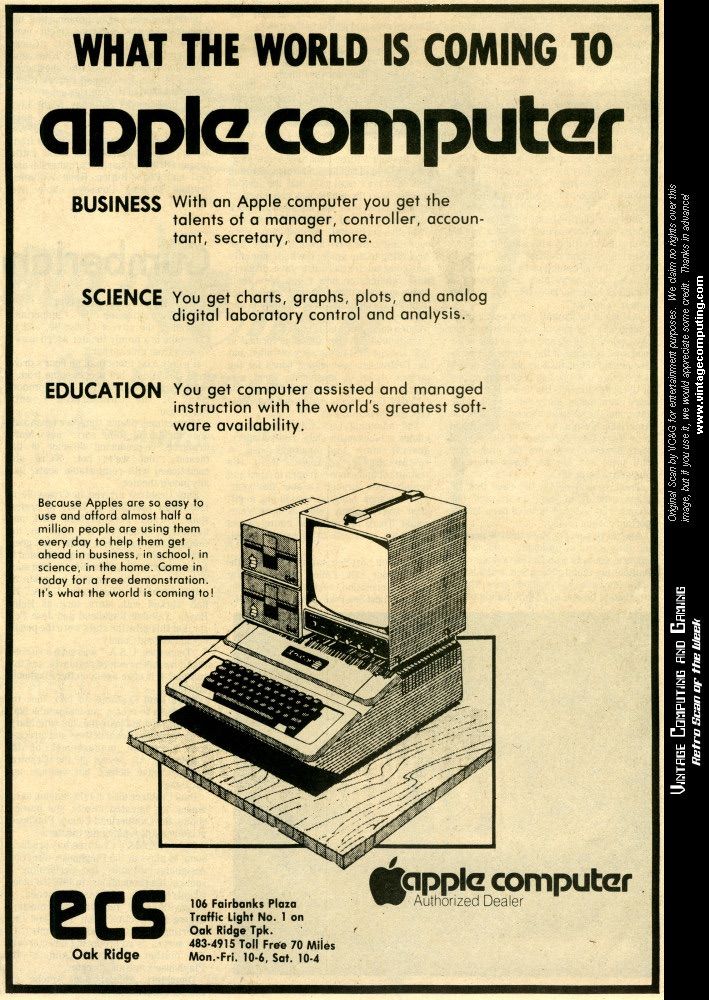 An Apple II Advertisement